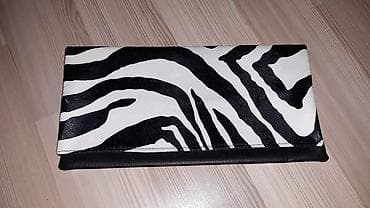 Elegantna torbica na lalafo.rs Elegantna torbica