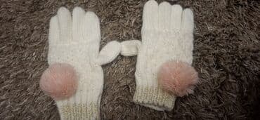 deciji prsluk nike: Gloves, For girls, color - White — 3