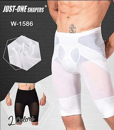 sortsevi: Muške stezne bermude – JUST-ONE Shapers Kvalitetne muške stezne — 5