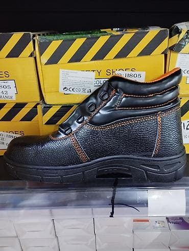 muški kaput: NOVOOO Radne zaštitne cipele – model H805 - Visok model sa ojačanim — 2