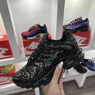 Ostala dečija obuća: Nike Tn za najmladje Dostupni brojevi 31-40 Besplatna dostava + — 4