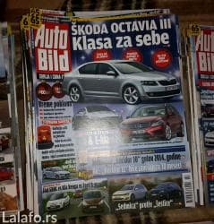 casopis zastava 101: Komplet časopisa AutoBild Srbija. Svi brojevi koji su izašli kod nas — 7