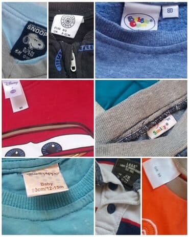 elegantni kompleti: 1-1.5 g Veliki paket za decaka od 9 do 15 meseci(80) Velika kolicina — 2