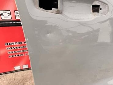 škoda: VRATA ZA ŠKODA KODIAQ ZA 2016. GOD — 3