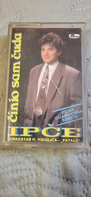 polovne gusane peci na drva: Ipce kaseta u dobrom stanju, slanje posle uplate na racun — 1