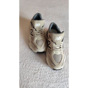 nike air max pulse: New Balance, 37, color - Beige — 2