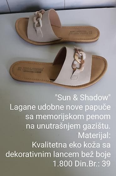 zenske papuce novi sad: Papuče 39, bоја - Bež — 1