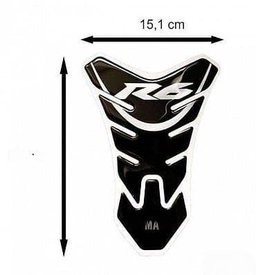 parfemske note: YAMAHA R6 - tank pad - 688 📌 Opis: Samolepljivi protektor za — 1