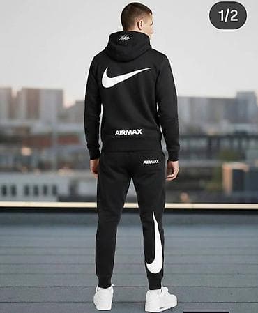 abc patike: Trenerka Nike, bоја - Crna — 1