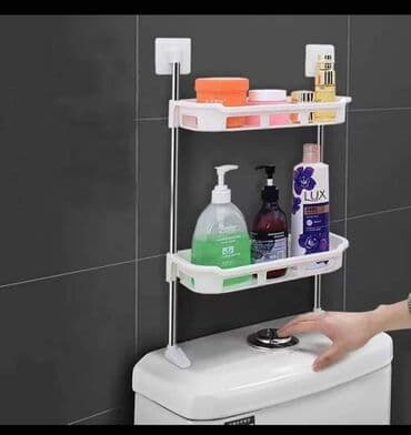 Cena 1890 dinara Polica za odlaganje u kupatilu. Multifunkcionalna na lalafo.rs Cena 1890 dinara Polica za odlaganje u kupatilu. Multifunkcionalna