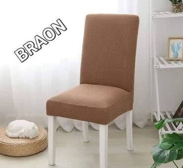 Sobne biljke: Za stolice — 5