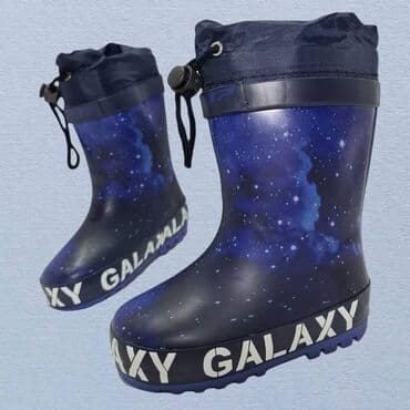 dečija obuća top: 22 - 35
2800 — 2