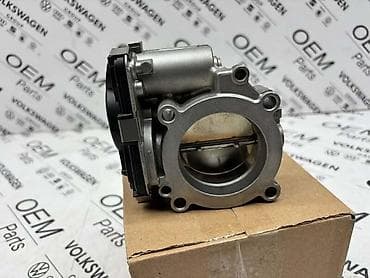 nove boce za auto gas: KLAPNA GASA 06Q ZA VOLKSWAGEN GOLF 8, PASSAT B8, TIGUAN - 06Q 133 062 — 4
