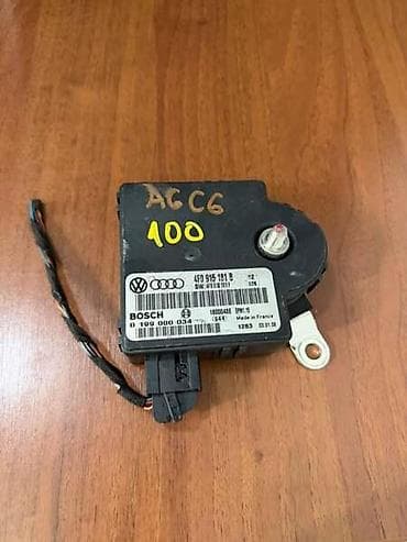 tini auto topola: BATTERY CONTROL MODULE ZA AUDI A6 - 4F0915181B | Battery Control — 2