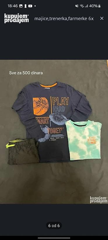 ulošci za patike: Paket: Majice, Za dečake — 1