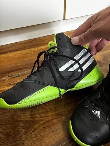 adidas patike 2022: Adidas košarkaške patike – visoki model br 36 gaziste 230 mm - Boja — 7