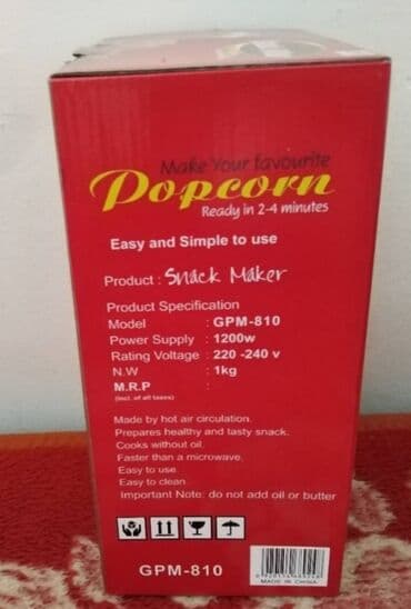 popcorn aparati: Aparat za kokice Popcorn maker  220-240v Model GPM-810 Boja crvena — 5