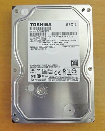 Car Electronics: 1. Nov, neotpakovan SEAGATE SkyHawk AI 8TB Sata III 7200rpm 256MB — 5