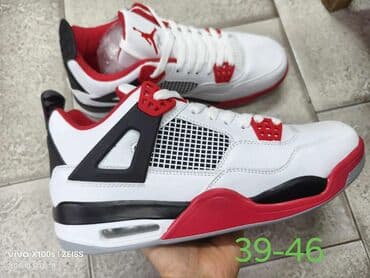 north sails patike: Trainers, size - 52 — 5