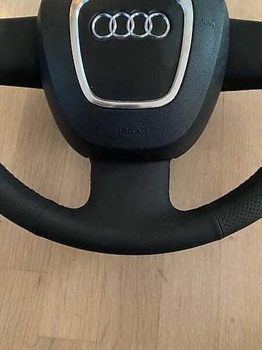 corsa c: VOLAN AIR BAG ZA AUDI A3, A4, A5 . OD 2003. DO 2012. GOD. | za — 3