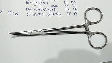 propecia cena: Mali hirurški set. Kao sa slika Cene već od 10 eura Ne odgovaram na — 4