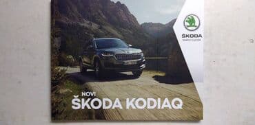 serija osveta sve epizode sa prevodom na srpski jezik: Prospekt Skoda Kodiaq A4 format, srp — 1