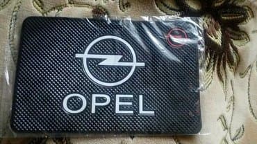 teretne gume 13 c: Neklizajuća podloga OPEL OPEL gumena neklizajuća podloga. Dimenzije — 5