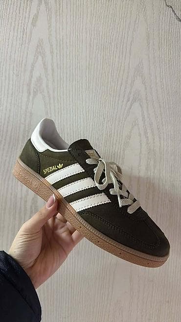 Venčanice i aksesoari: Adidas Handball Spezial – lifestyle patike Gs - Model: adidas — 8