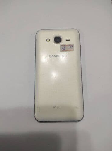 samsung do 250 evra: Samsung Galaxy J5, 8 GB — 3
