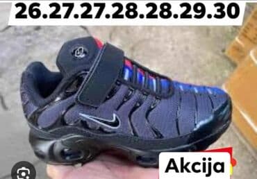 velike igracke za decu: ✨DECIJI MODELI PATIKA✨ BROJEVI NA SLIKAMA CENA 3500 DIN SIGURNA — 4