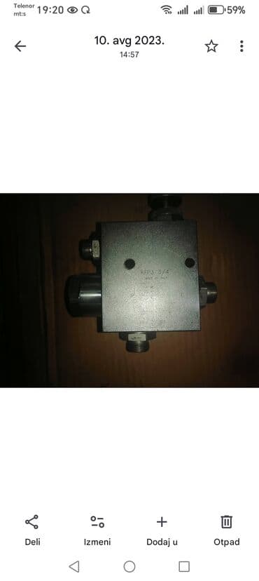 Motorne testere: BOSCH hidraulična pumpa sa elektro-motorom - Proizvođač: BOSCH — 4