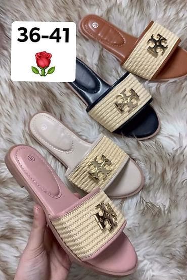 stefano sandale 2024: Papuče 41, bоја - Šareno — 1