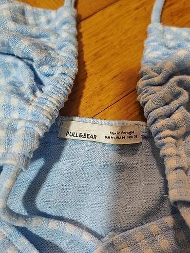 hugo komplet: PULL&BEAR, S (EU 36), bоја - Šareno — 2