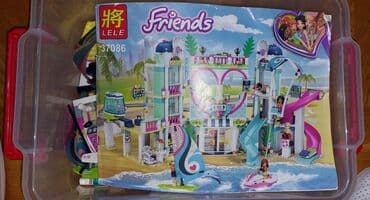 strumfovi igracke: Lego kocke ( verna kopija ) sa punoooo delova — 1
