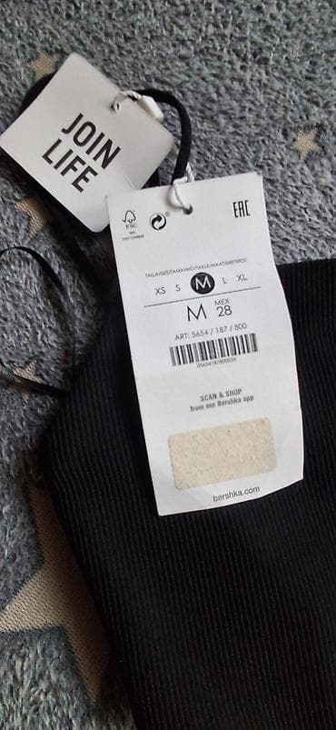 dramist kolekcija: Bershka mini haljina na bretele, crna. - Model: ART 5654/187/800 - — 4