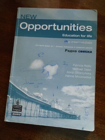 oprema za balet za devojcice: Radna sveska iz engleskog Opportunities za prvi razred gimnazije i — 1
