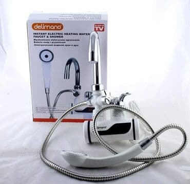 mlin za orahe akcija: AKCIJA Slavina i protocni bojler ~ 𝑯𝑰𝑻 𝑪𝑬𝑵𝑨 ~3500 𝗱𝗶𝗻𝗮𝗿𝗮! Sa ekranom — 7