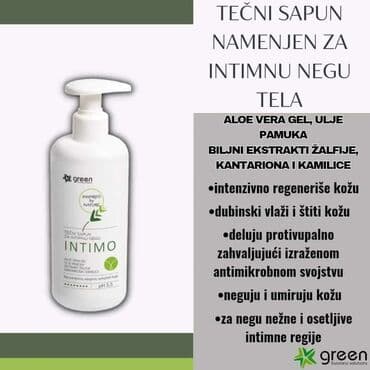 cetke za tecni puder: Intimo gel 🌿✅ tečni sapun za intimnu negu 0% parabena alergena — 1