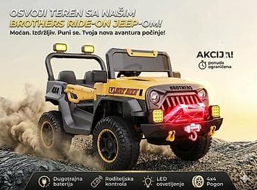 drvene ogradice za bebe: 🚙⚡️ DŽIP NA AKUMULATOR ZA MALE AVANTURISTE ⚡️🚙 Savršen izbor za — 1