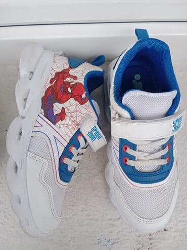 igracke za decake od 10 godina: Lc Waikiki, Size - 32, Light up — 2