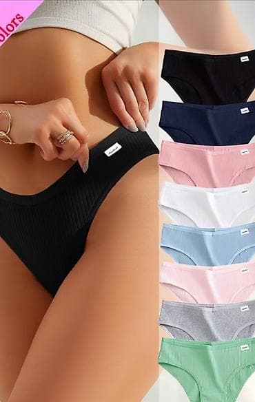 ps papuce bele: Ženske pamučne gaćice – set 6 kom.vel XL (nasumične boje) - Model — 4
