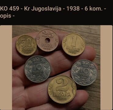 Komplet kovanica – Kraljevina Jugoslavija, 1938, 6 komada Sadržaj