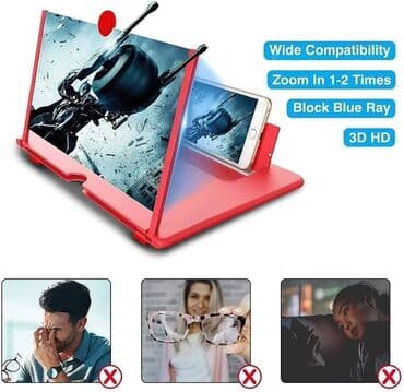 3d lupa za telefon: 1 1 9 9 dinara 3D MOBILE VIDEO AMPLIFIER - Portable Home Cinema — 3