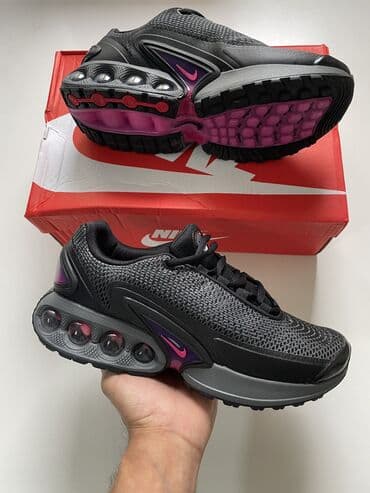 nike lunar force 1 duckboot 17: Patike, veličina - 44 — 1