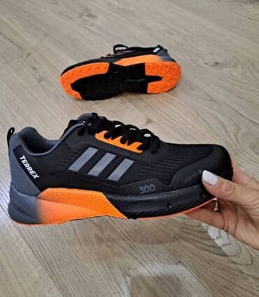 nike air max command muske: Patike, Nike, veličina - 46 — 2
