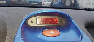 PREKIDAC 4 ZMIGAVCA ZA PEUGEOT 206 | imam sve delove za peugeot 206
