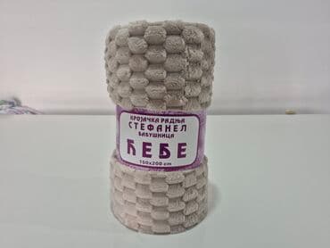 sivenje jastucnica po meri: Pliš, Veličina - Singl — 10