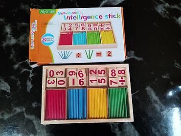 hello kitty plisana igracka: Igračka ptica 1000 dinara, igračka matematika 500 dinara. Zabavne igre — 2