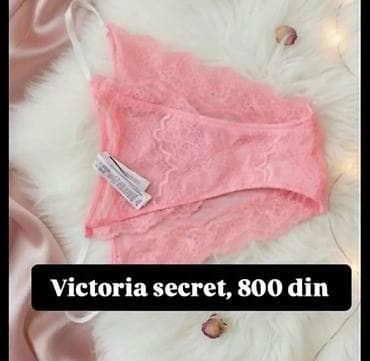 Victoria’s Secret čipkaste gaćice u nežno roze boji. - Materijal na lalafo.rs Victoria’s Secret čipkaste gaćice u nežno roze boji. - Materijal