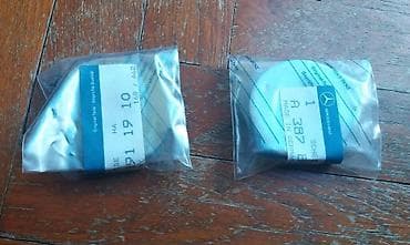 ﻿Metalno-gumeni disk za vozačevu kabinu kamion Mercedes benz Org